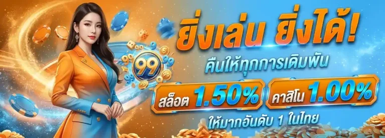 pangjad99